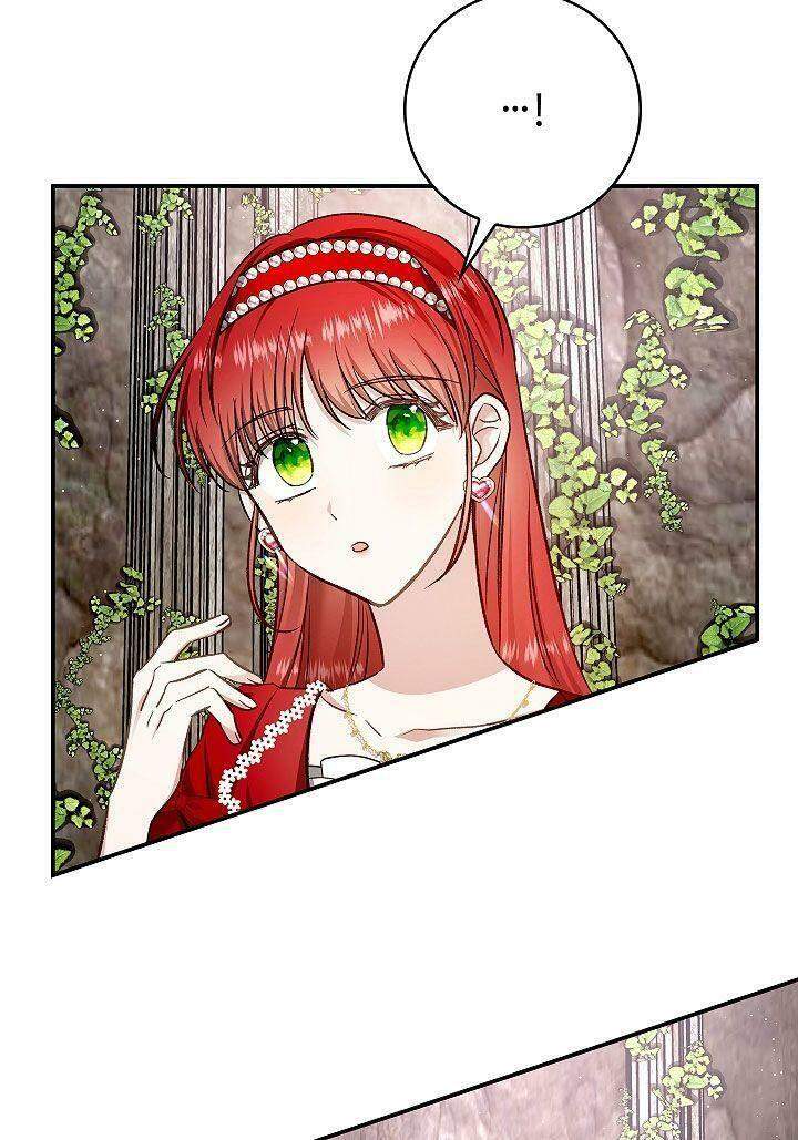 Hôn Phu Ẩn Sắc - Chương 56