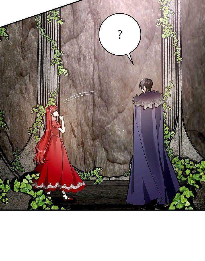 Hôn Phu Ẩn Sắc - Chương 56