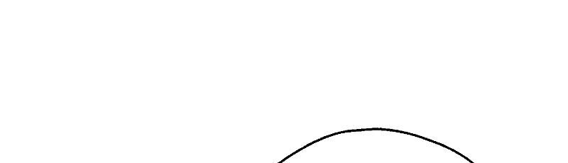 Hôn Phu Ẩn Sắc - Chương 6