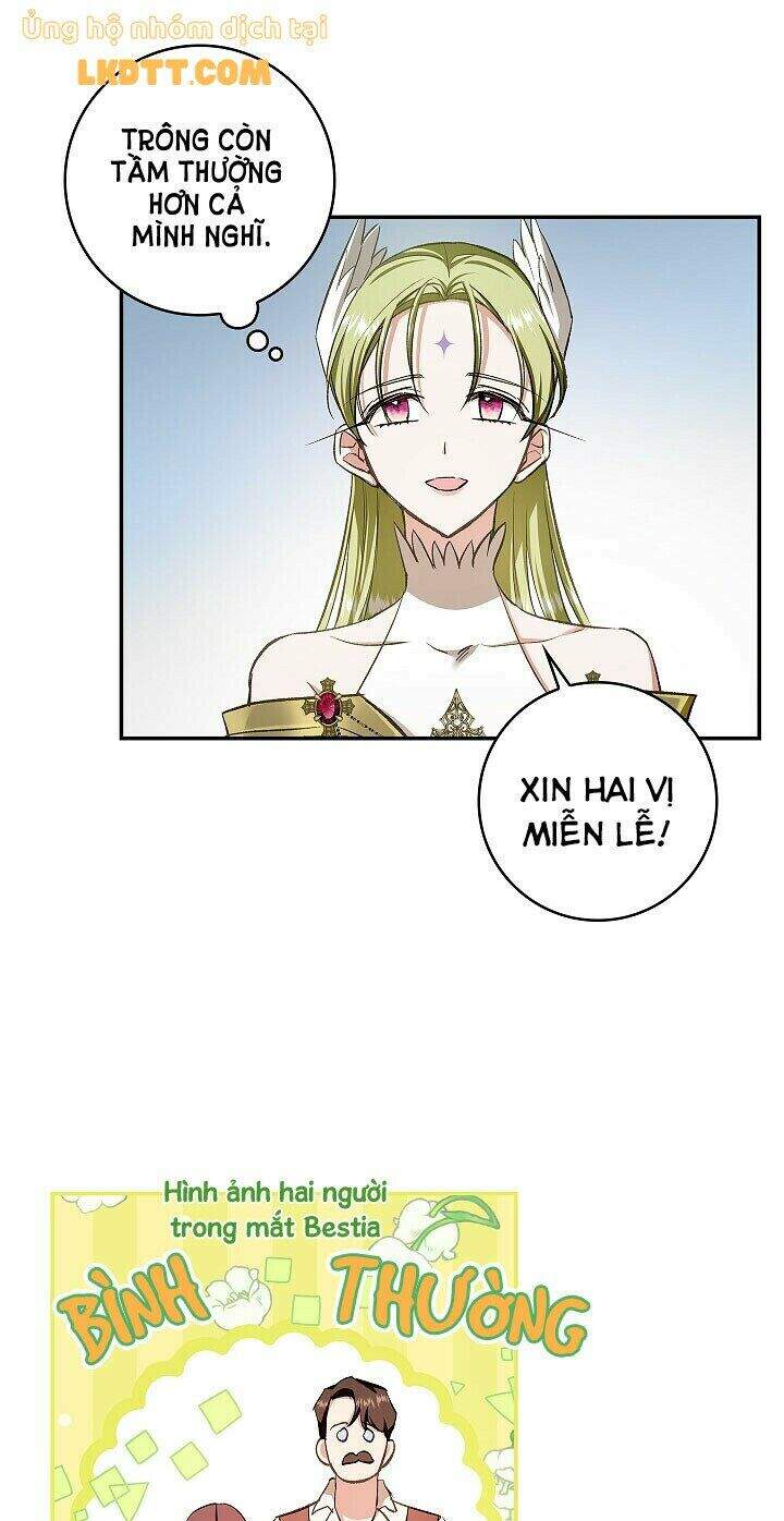 Hôn Phu Ẩn Sắc - Chương 60