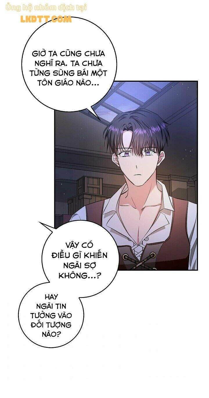 Hôn Phu Ẩn Sắc - Chương 60