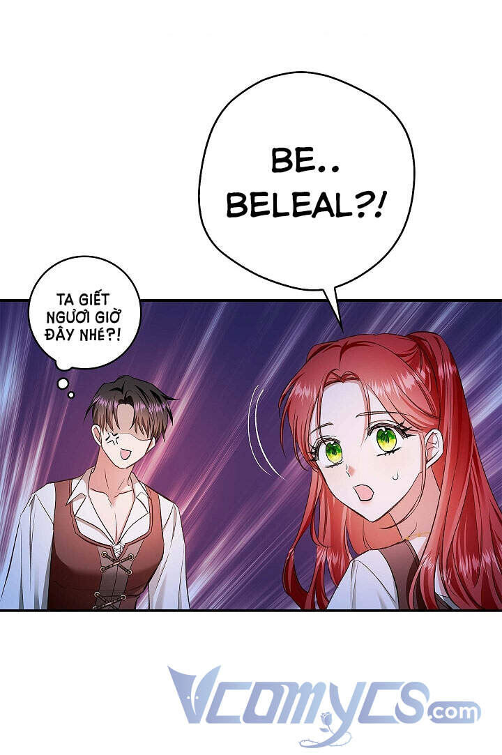 Hôn Phu Ẩn Sắc - Chương 61