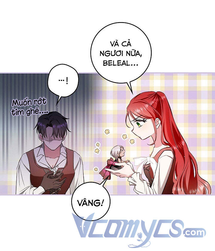 Hôn Phu Ẩn Sắc - Chương 61