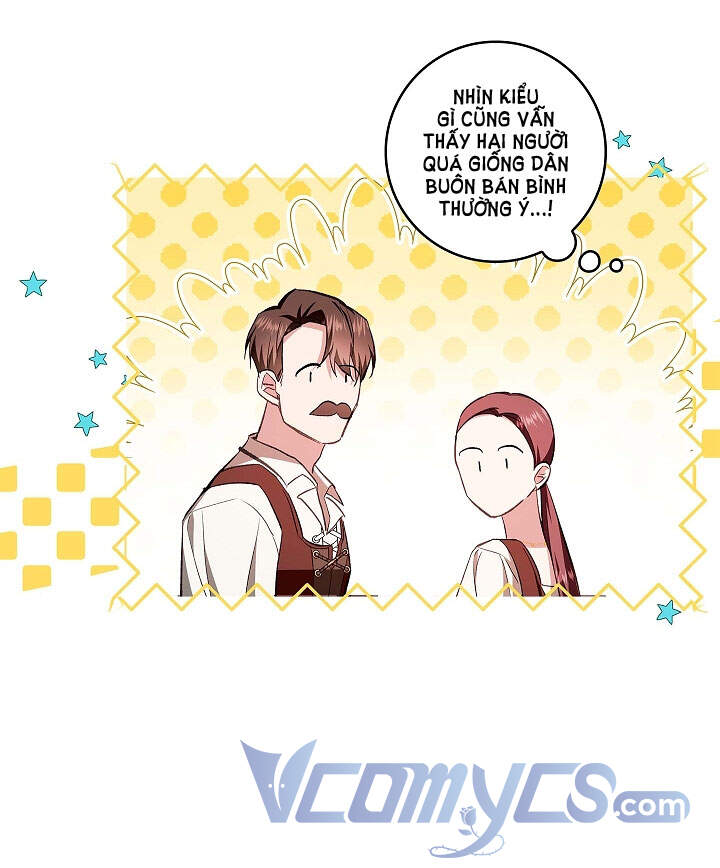 Hôn Phu Ẩn Sắc - Chương 61