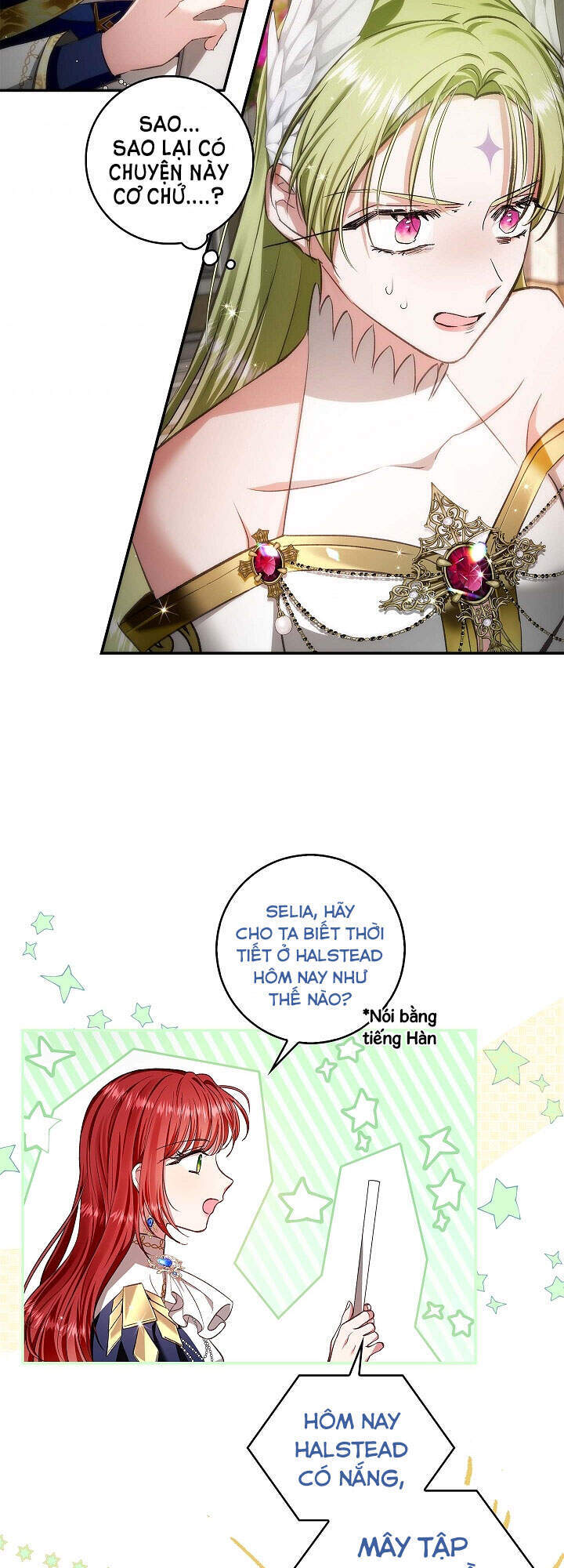 Hôn Phu Ẩn Sắc - Chương 62