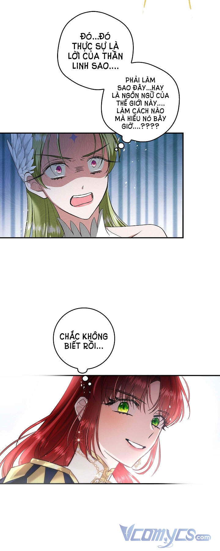 Hôn Phu Ẩn Sắc - Chương 62