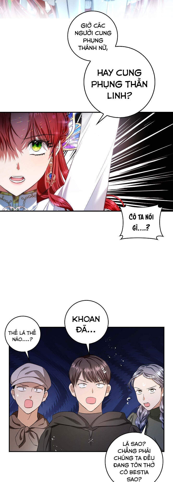 Hôn Phu Ẩn Sắc - Chương 62