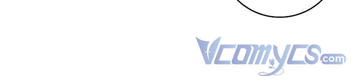 Hôn Phu Ẩn Sắc - Chương 62