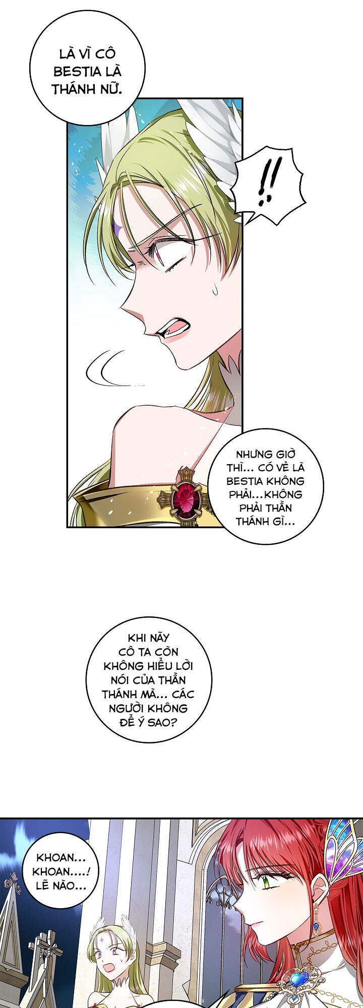 Hôn Phu Ẩn Sắc - Chương 62