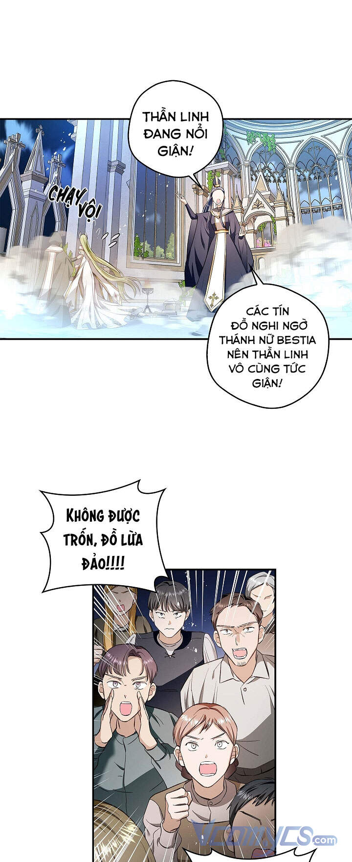 Hôn Phu Ẩn Sắc - Chương 62