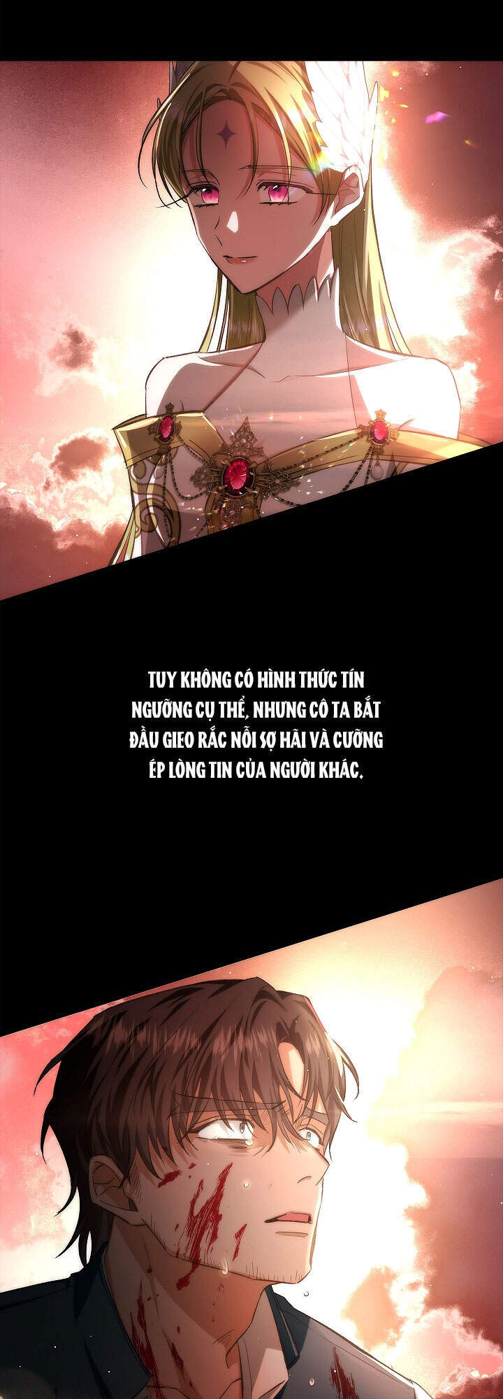 Hôn Phu Ẩn Sắc - Chương 63