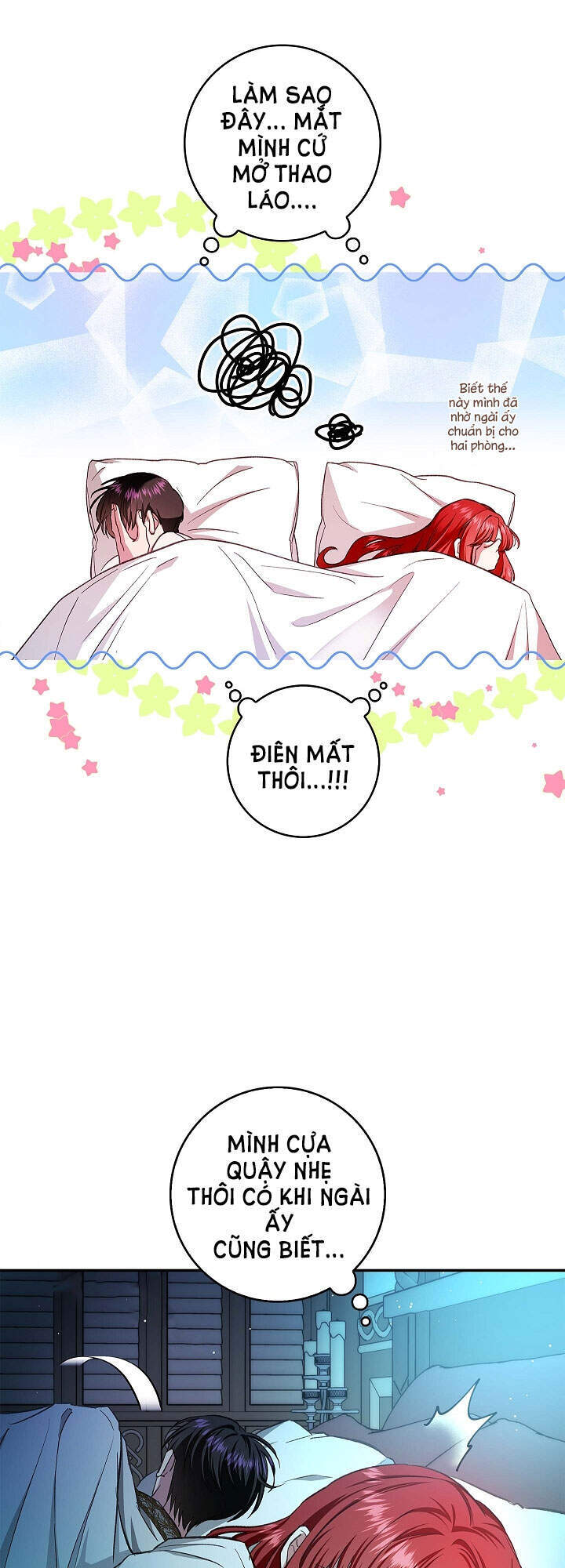 Hôn Phu Ẩn Sắc - Chương 64