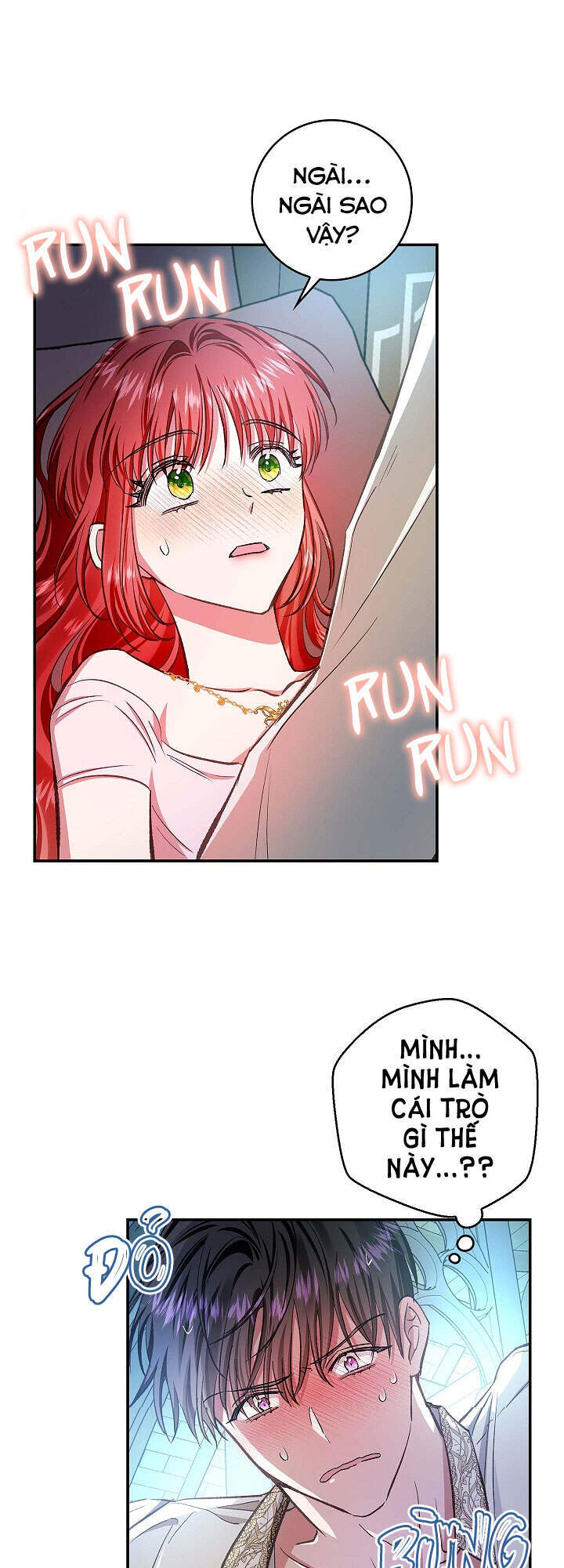 Hôn Phu Ẩn Sắc - Chương 64