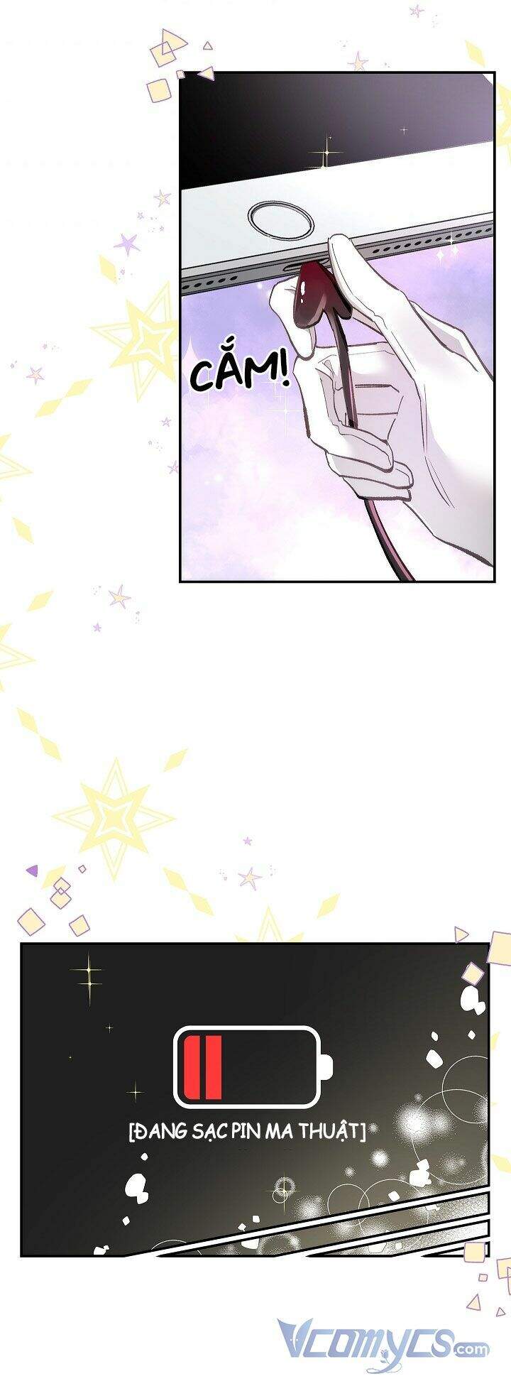 Hôn Phu Ẩn Sắc - Chương 65