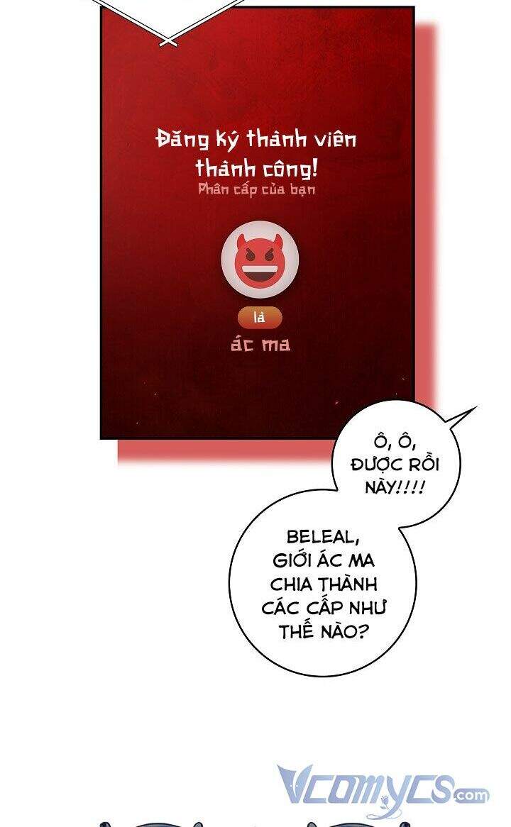 Hôn Phu Ẩn Sắc - Chương 65