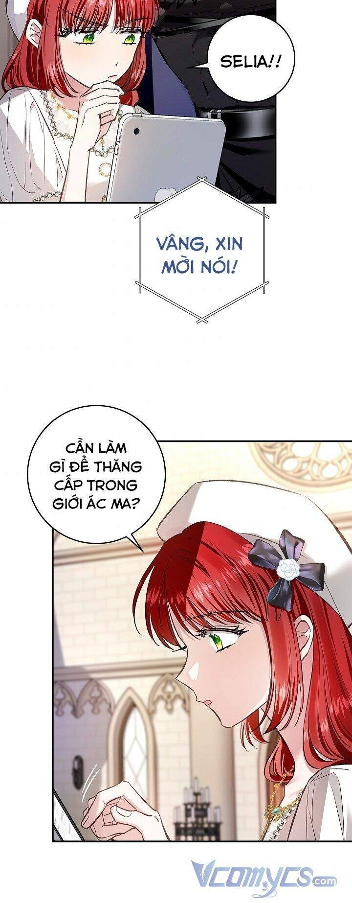 Hôn Phu Ẩn Sắc - Chương 65