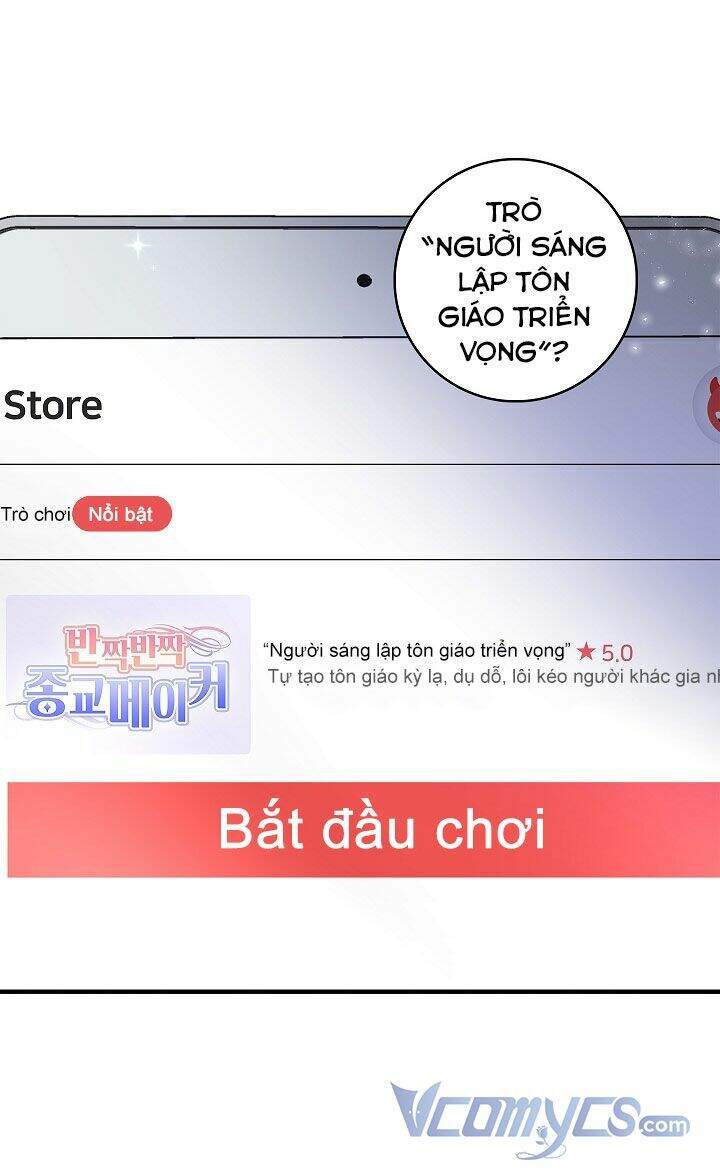 Hôn Phu Ẩn Sắc - Chương 65