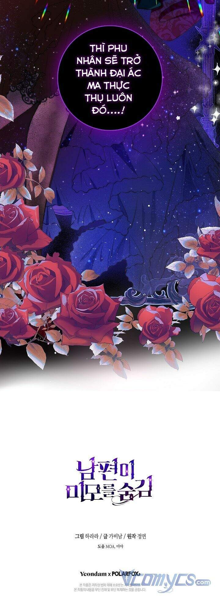 Hôn Phu Ẩn Sắc - Chương 65