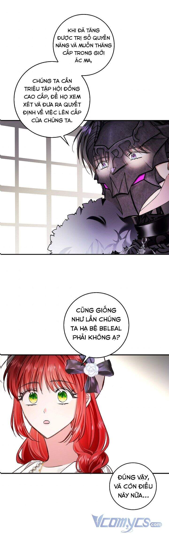 Hôn Phu Ẩn Sắc - Chương 66