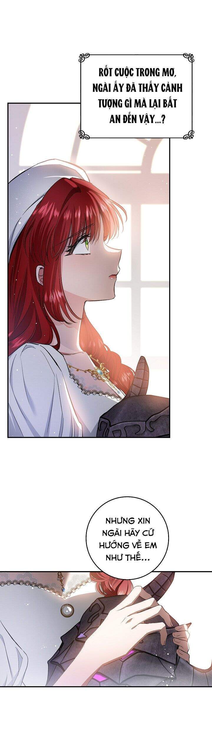 Hôn Phu Ẩn Sắc - Chương 66