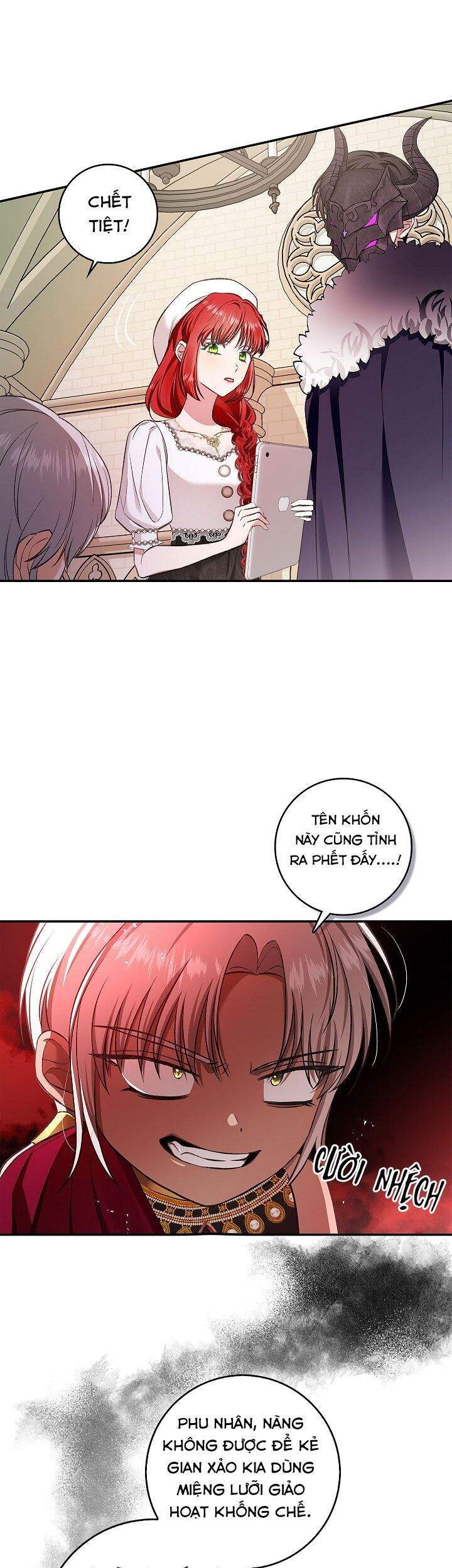 Hôn Phu Ẩn Sắc - Chương 66