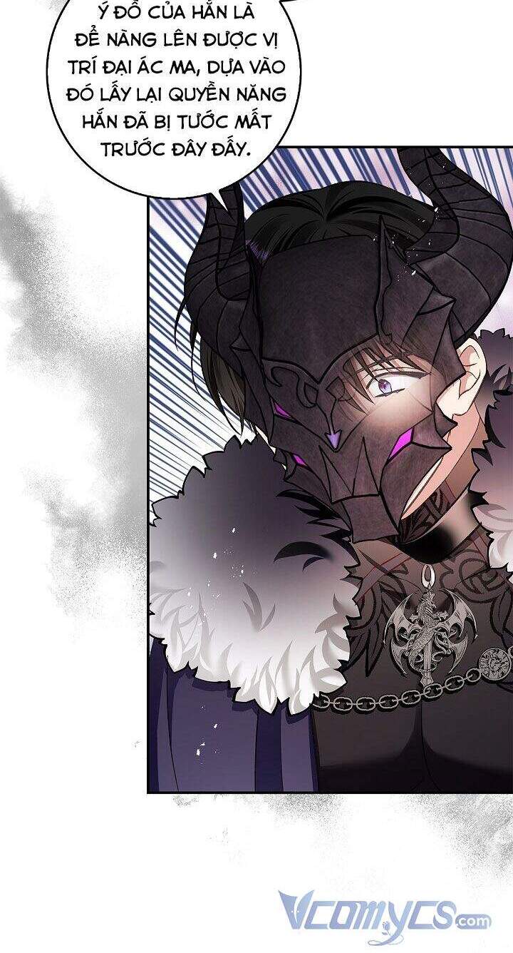 Hôn Phu Ẩn Sắc - Chương 66