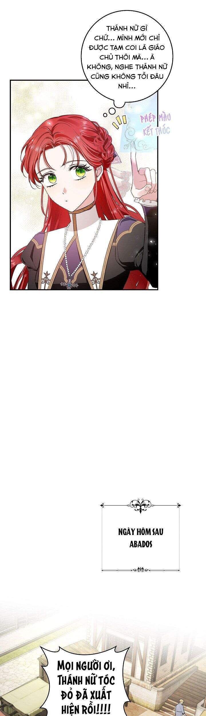 Hôn Phu Ẩn Sắc - Chương 66