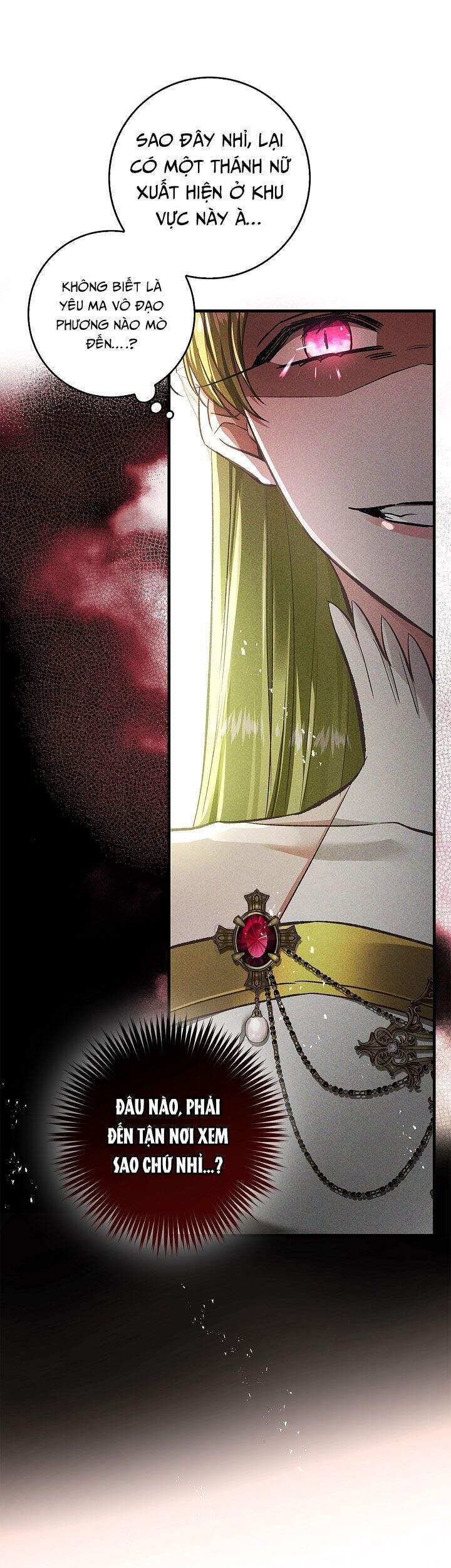 Hôn Phu Ẩn Sắc - Chương 66