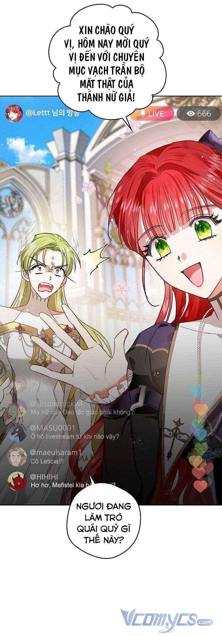 Hôn Phu Ẩn Sắc - Chương 68