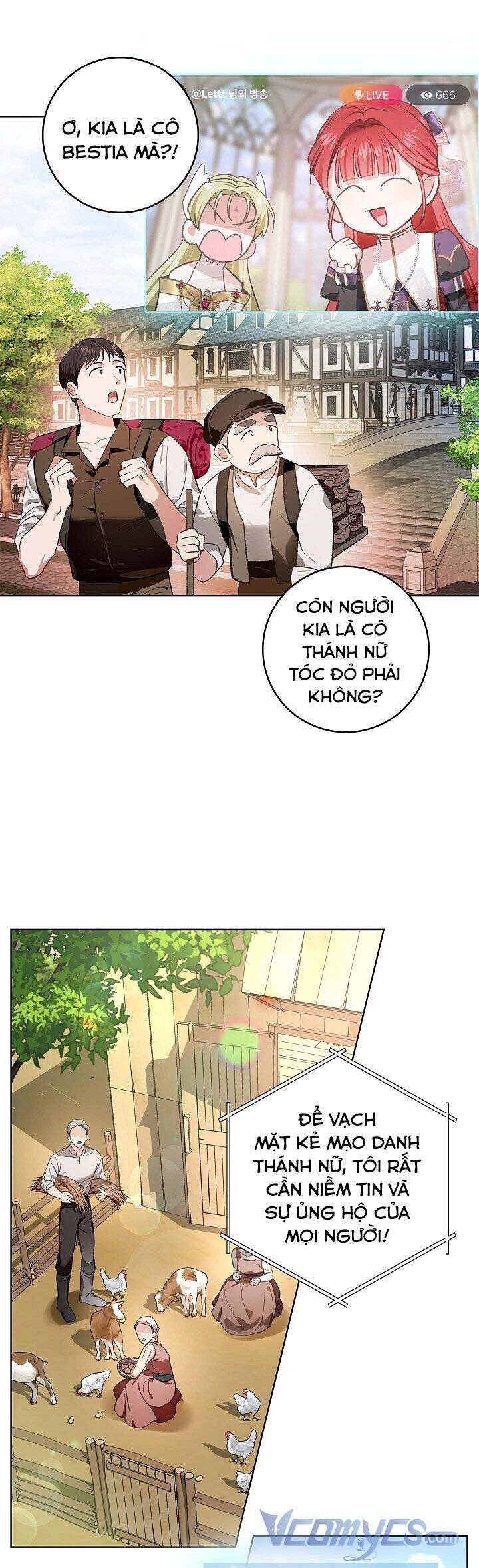 Hôn Phu Ẩn Sắc - Chương 68