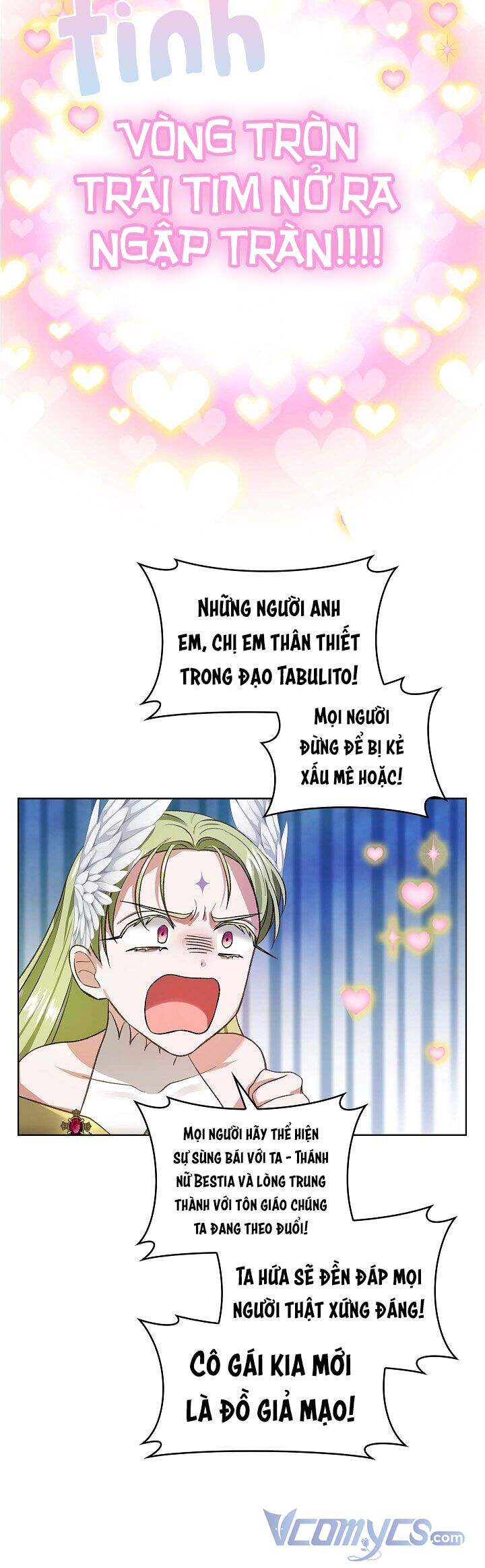 Hôn Phu Ẩn Sắc - Chương 68