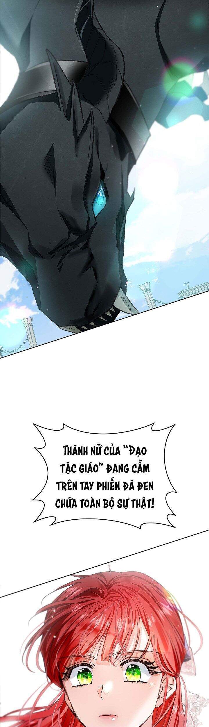 Hôn Phu Ẩn Sắc - Chương 68