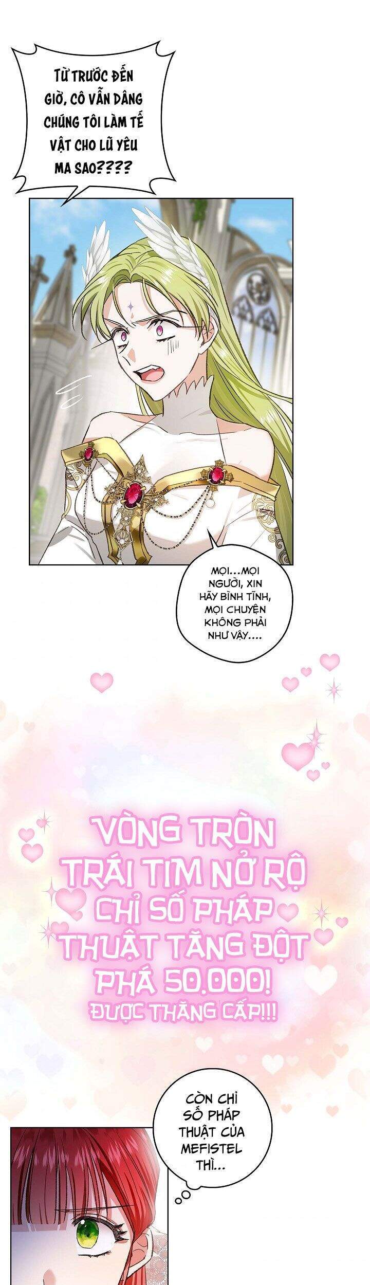 Hôn Phu Ẩn Sắc - Chương 68