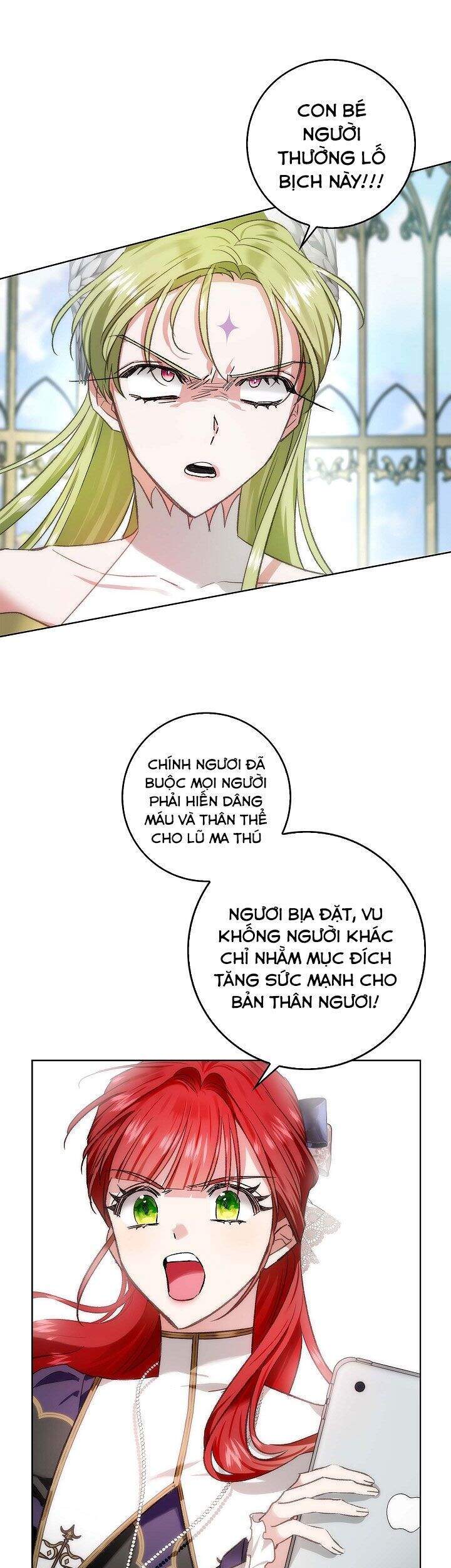 Hôn Phu Ẩn Sắc - Chương 68