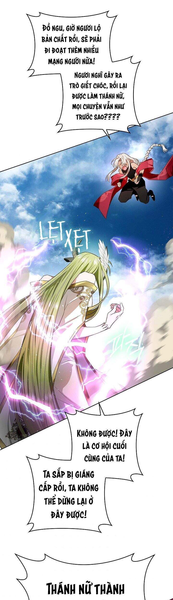 Hôn Phu Ẩn Sắc - Chương 69