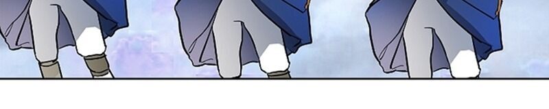 Hôn Phu Ẩn Sắc - Chương 7