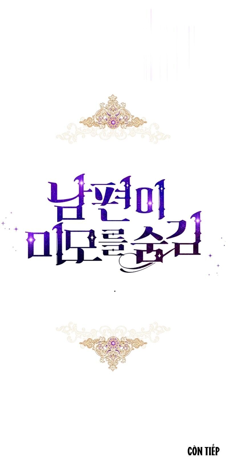 Hôn Phu Ẩn Sắc - Chương 7