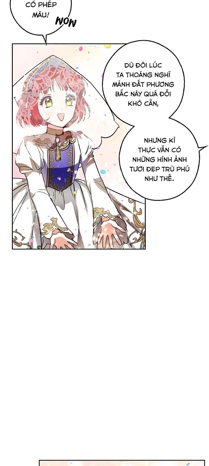 Hôn Phu Ẩn Sắc - Chương 8