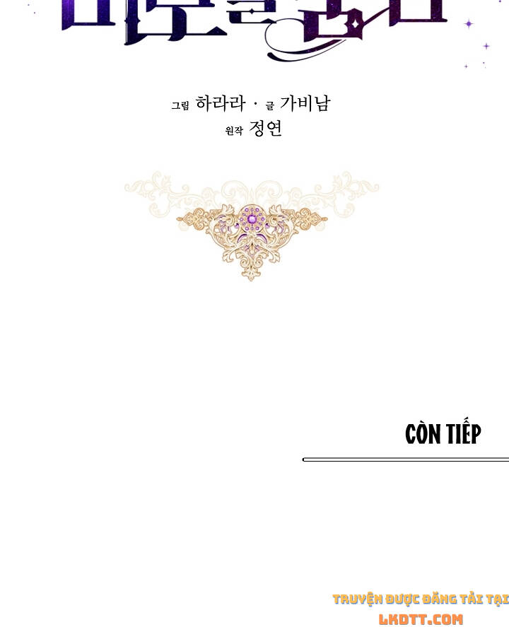 Hôn Phu Ẩn Sắc - Chương 44