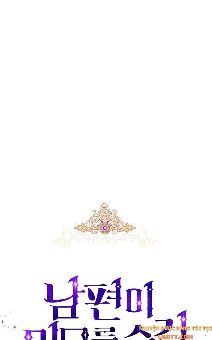 Hôn Phu Ẩn Sắc - Chương 46