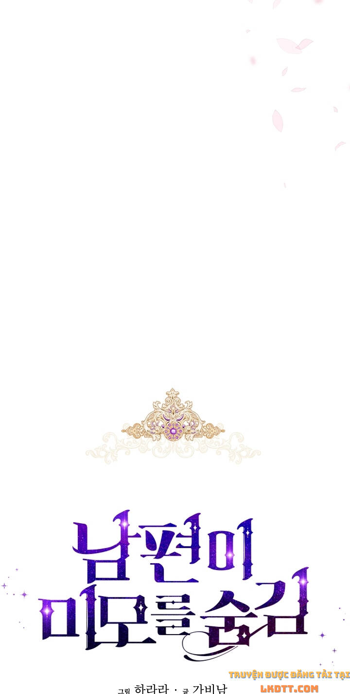 Hôn Phu Ẩn Sắc - Chương 48