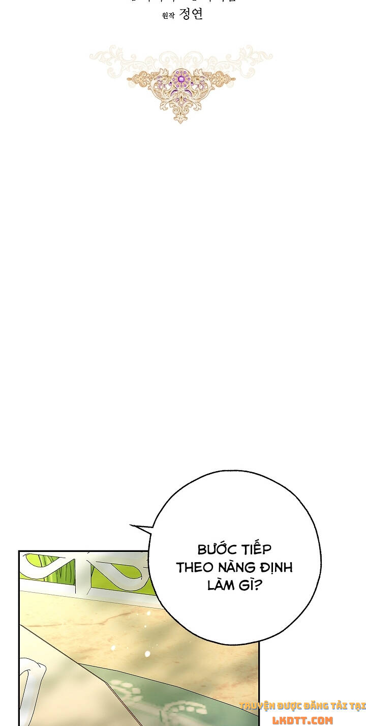 Hôn Phu Ẩn Sắc - Chương 48