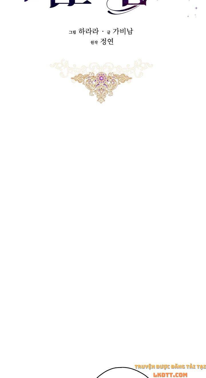 Hôn Phu Ẩn Sắc - Chương 50