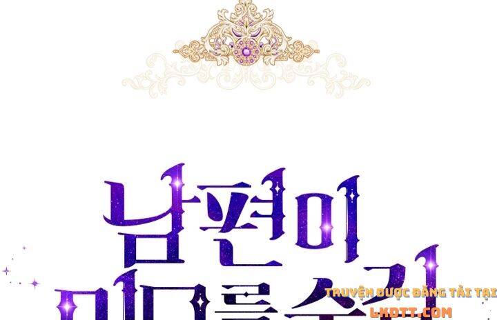 Hôn Phu Ẩn Sắc - Chương 50