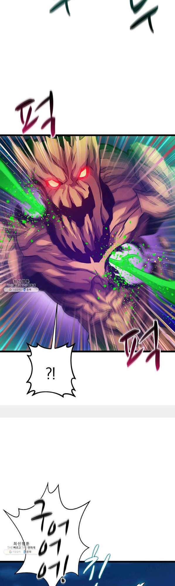 Xạ Thủ Đạn Ma - Chương 45