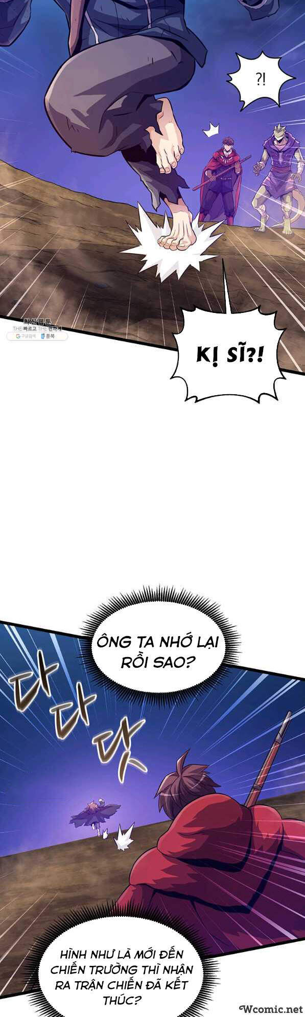 Xạ Thủ Đạn Ma - Chương 45