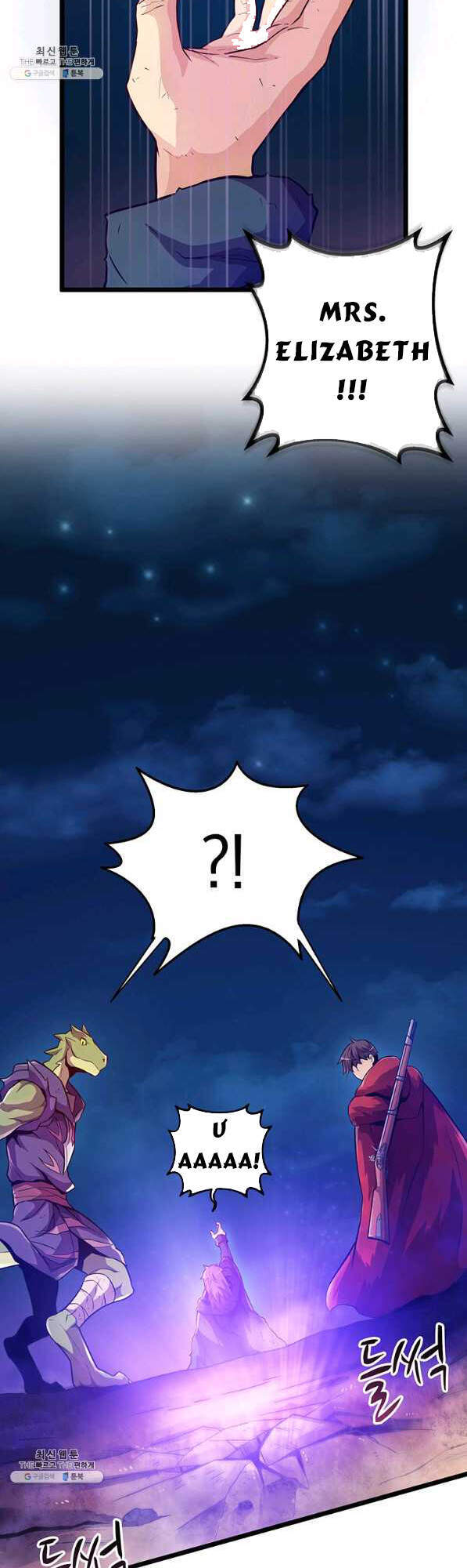 Xạ Thủ Đạn Ma - Chương 45