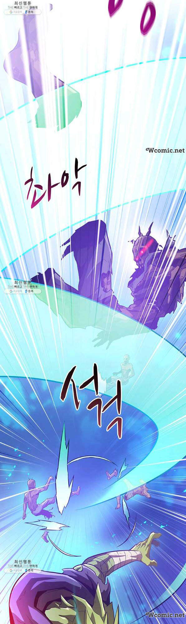 Xạ Thủ Đạn Ma - Chương 45