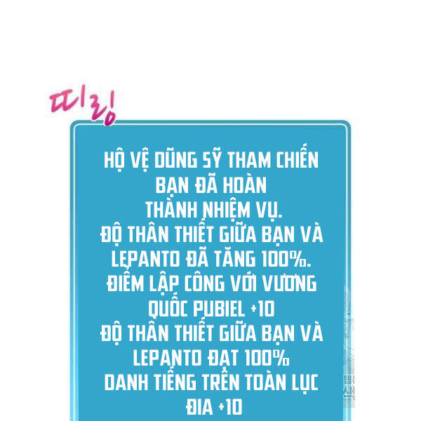 Xạ Thủ Đạn Ma - Chương 46