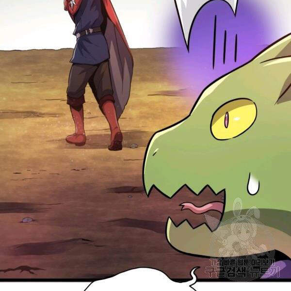 Xạ Thủ Đạn Ma - Chương 46